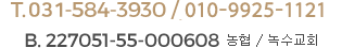 ϴ